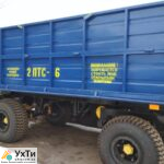 Tractor trailer 2PTS-6. Documents. | Advertisement UHTI Berdyansk | img-d-29918
