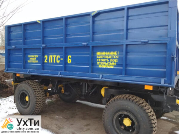 Tractor trailer 2PTS-6. Documents. | Advertisement UHTI Berdyansk | img-d-29918