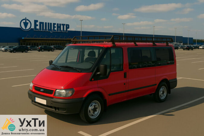 Transportation of passengers and cargo. Lviv region | Advertisements UHTI Skadovsk | perev-30077