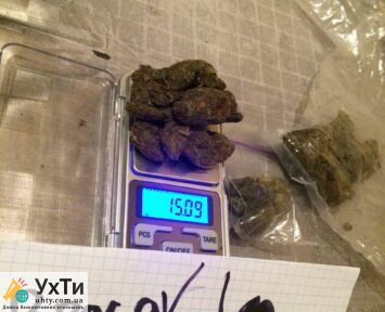 photo 2024 12 29 16 55 56 4 Дошка оголошень УХТИ