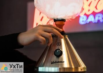 volcano classicy vape Дошка оголошень УХТИ