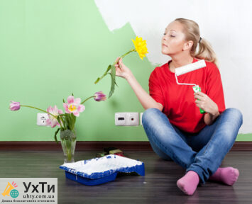 60c06f4e 6335 4bef be14 f116121f5545 Дошка оголошень УХТИ