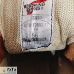 Rare Boots Red Wing 2156 Men's Truwelt Chukka Boot 49r/33 cm | Advertisement UHTI Crimea | 7-5-30479