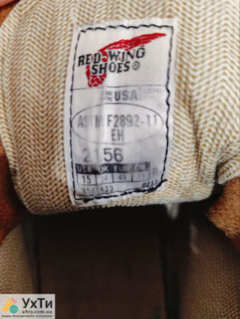 Rare Boots Red Wing 2156 Men's Truwelt Chukka Boot 49r/33 cm | Advertisement UHTI Crimea | 7-5-30479