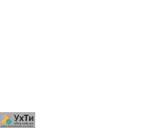 9 Дошка оголошень УХТИ