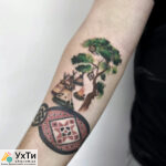 VEAN TATTOO: TATTOO, PIERCING, PERMANENT, REMOVAL | Advertisement UHTY Kamianske | img_5-30621