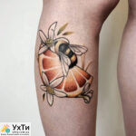 VEAN TATTOO: TATTOO, PIERCING, PERMANENT, REMOVAL | Advertisement UHTY Kamianske | img_5-30623