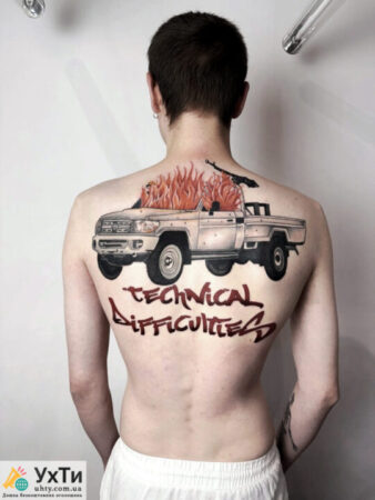 VEAN TATTOO: TATTOO, PIERCING, PERMANENT, REMOVAL | Advertisement UHTY Kamianske | img_5-30625