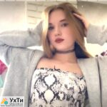 Screenshot 2025 05 01 13 13 02 881 Дошка оголошень УХТИ