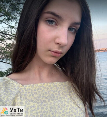 Знакомлюсь | Объявления УХТЫ Алушта | scree-30299