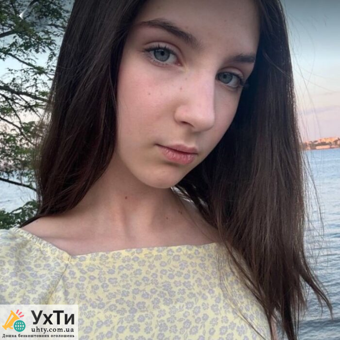 Знакомлюсь | Знайомства Алушта | Оголошення УХТИ | scree-30299