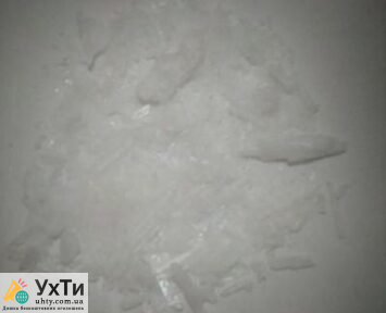 metamfetamin hq 1 Дошка оголошень УХТИ
