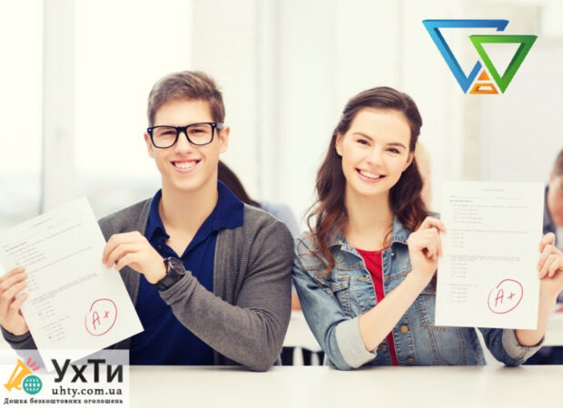 Репетитор з української мови у Дніпрі для учнів 10–11 класів - підготовка до НМТ | Оголошення УХТИ Чернівці | 03-30909