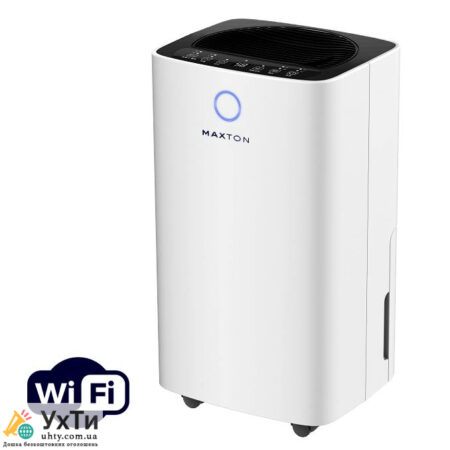 Осушитель воздуха Maxton MX-12 Smart – Wi-Fi управление, ионизация и эффективная осушка | Объявления УХТЫ Бахмут | 1-2-30959