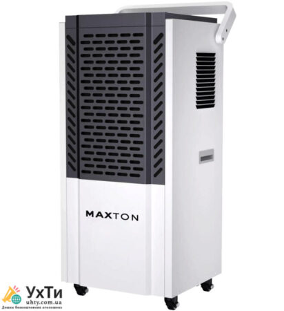 Maxton MX-90L – powerful industrial dehumidifier for large rooms | Advertisement UHTI Chornomorsk | 1-4-30977