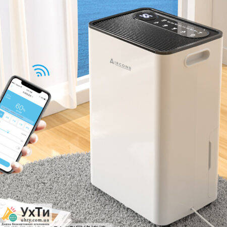 Aircond D-60L – мощный осушитель воздуха с Wi-Fi управлением и ионизацией для больших помещений Объявления УХТЫ Червоноград | 1-air-30918