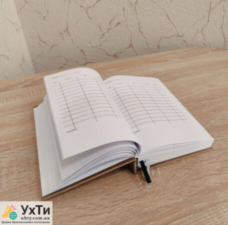 Notebook planner beauty master DARK | Advertisement UHTI Bashtanka | 5-2-31012