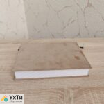 Notebook planner beauty master DARK | Advertisement UHTI Bashtanka | 7-4-31013