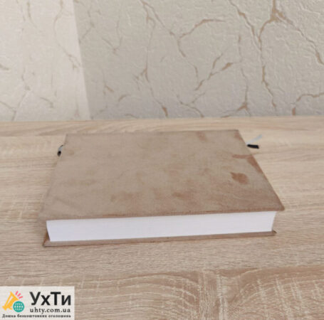 Notebook planner beauty master DARK | Advertisement UHTI Bashtanka | 7-4-31013