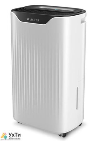 Ефективний осушувач повітря Aircond D-12L – забудьте про вологість і грибок! | Оголошення УХТИ Генічеськ | airco-30928