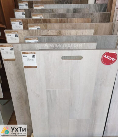 Виниловый SPC Ламинат GRUN HOLZ Triumf Распродажа остатков. | Объявления УХТЫ Геническ | img_2-30887
