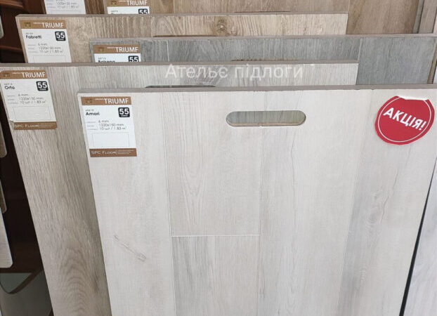 Виниловый SPC Ламинат GRUN HOLZ Triumf Распродажа остатков. | Объявления УХТЫ Геническ | img_2-30887