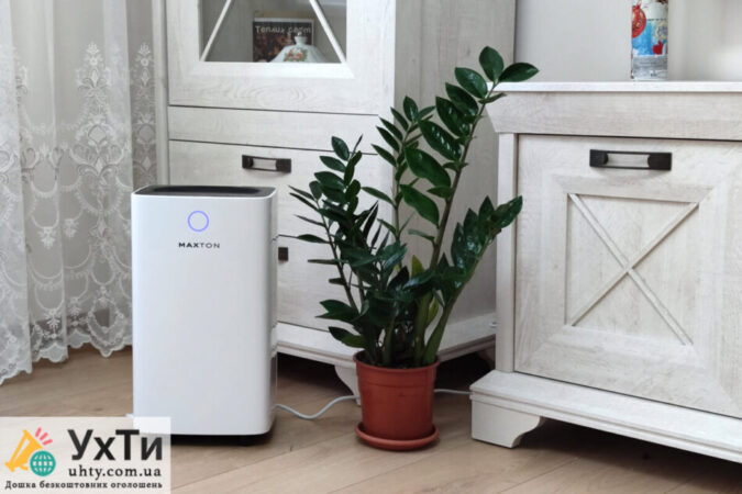 Осушитель воздуха Maxton MX-12 Smart – Wi-Fi управление, ионизация и эффективная осушка | Объявления УХТЫ Бахмут | maxto-30962