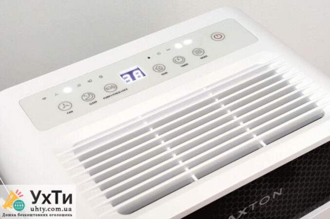 Maxton MX-12s WiFi – ультратихий осушитель воздуха с Wi-Fi управлением и ионизатором Объявления УХТЫ Одесса | maxto-30956
