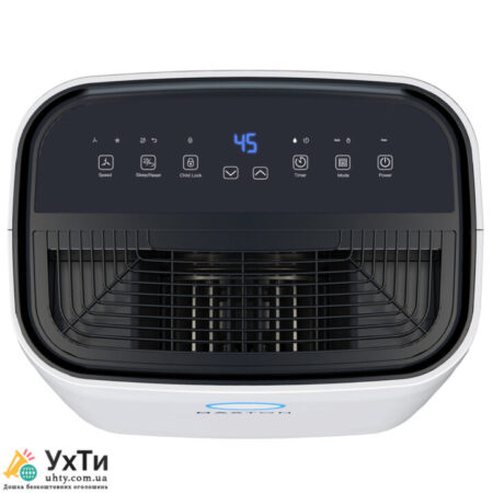 Maxton MX-20L Smart – air dehumidifier with Wi-Fi control and ionizer | Advertisement UHTI Gaisyn | maxto-30965