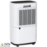 Maxton MX-20L Smart – air dehumidifier with Wi-Fi control and ionizer | Advertisement UHTI Gaisyn | maxto-30966