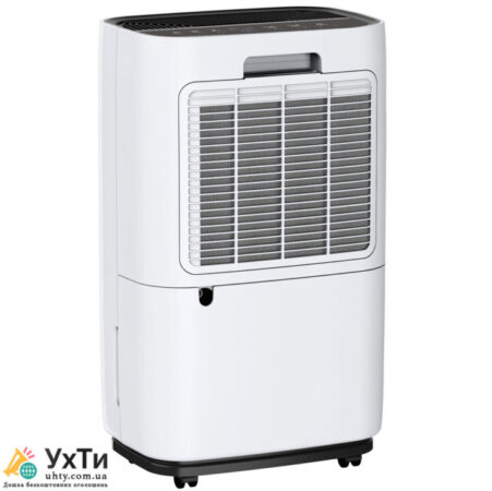 Maxton MX-20L Smart – air dehumidifier with Wi-Fi control and ionizer | Advertisement UHTI Gaisyn | maxto-30966