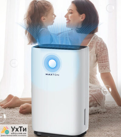 Maxton MX-20L Smart – air dehumidifier with Wi-Fi control and ionizer | Advertisement UHTI Gaisyn | maxto-30967