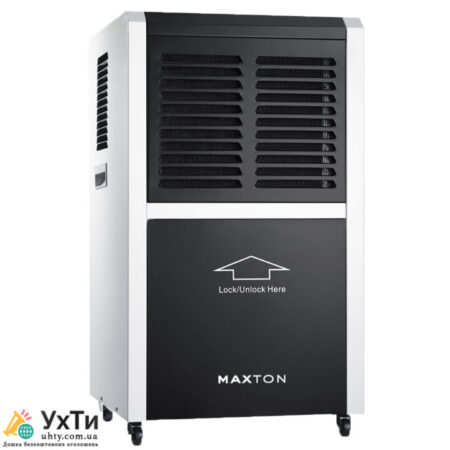 Maxton MX-60L – промышленный мобильный осушитель воздуха для больших помещений Объявления УХТЫ Лубны | maxto-30969