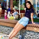 Oksi 6 Дошка оголошень УХТИ