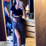 Oksi 8 Дошка оголошень УХТИ