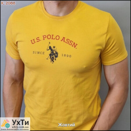 Опт від виробника. Чоловічий одяг: футболки, спортивні костюми та інше | Оголошення УХТИ Макіївка | 1-31177