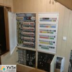 Інженерно-монтажні послуги у Києві та області | Оголошення УХТИ Хмельницький | 10-31171