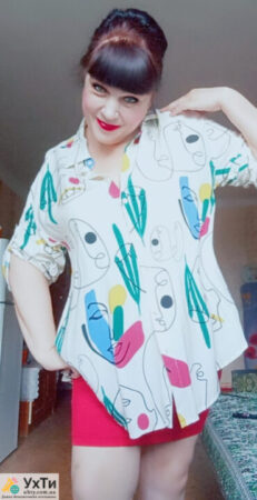 Реальна зустріч в Черкаси.Не вірт.Ігнор без фото ,закриті телефони. | Оголошення УХТИ Кам'янець-Подільський | 10000-31203