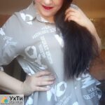 Реальна зустріч в Черкаси.Не вірт.Ігнор без фото ,закриті телефони. | Оголошення УХТИ Кам'янець-Подільський | 10000-31202