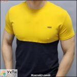 Опт від виробника. Чоловічий одяг: футболки, спортивні костюми та інше | Оголошення УХТИ Макіївка | 3-31179