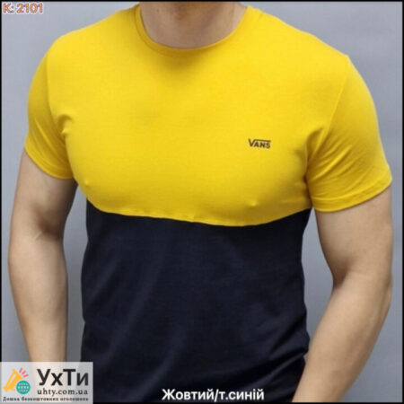 Опт від виробника. Чоловічий одяг: футболки, спортивні костюми та інше | Оголошення УХТИ Макіївка | 3-31179