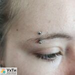 PIERCING: ears, lobes, cartilage | Advertisements EAR PIERCING Novograd-Volynskyi | img_2-31232