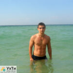 Massage.current G,ZAPROZHYE | Advertisement UHTI Glukhiv | f2312-31123