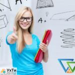 Професійна підготовка до НМТ 2026 у Дніпрі. Репетиторський центр Алгоритм | Бізнес та послуги | 0-02-05-166ddc49fd0fca10e75686c4d77a129ab8fada28c1b7be6a04c44e6fc1b0ead6_c1ff54866413d289.jpg