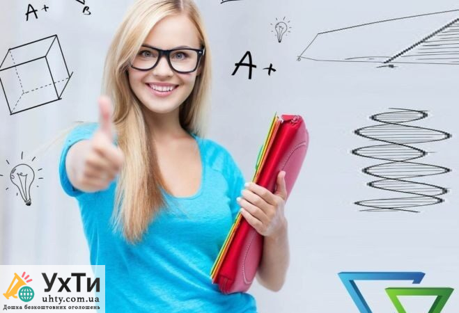 Професійна підготовка до НМТ 2026 у Дніпрі. Репетиторський центр Алгоритм | Бізнес та послуги | 0-02-05-166ddc49fd0fca10e75686c4d77a129ab8fada28c1b7be6a04c44e6fc1b0ead6_c1ff54866413d289.jpg