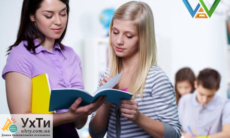 Підготовка до національного мультипредметного тесту (НМТ) у Дніпрі | Бізнес та послуги | 0-02-05-226c022eff7c81f71de62c7772dfe9d0f8e5aad3b1cef0d80531608bccf19427_4672f75b31d9eb38.jpg