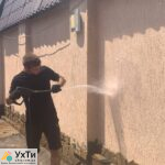 Мытье плитки керхером мойка двора | Оголошення УХТИ Прилуки | 03-31528