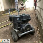 Мытье плитки керхером мойка двора | Оголошення УХТИ Прилуки | 05-31530