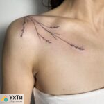 VEAN TATTOO: ТАТУ, ПІРСИНГ, ВИДАЛЕННЯ | Оголошення УХТИ Генічеськ | 10000-31292