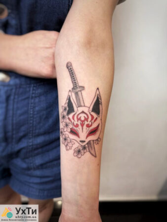 VEAN TATTOO: ТАТУ, ПІРСИНГ, ВИДАЛЕННЯ | Оголошення УХТИ Генічеськ | 10000-31293